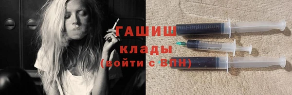 Альфа ПВП Богородск