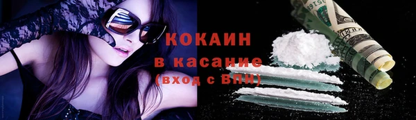 хмурый Бугульма