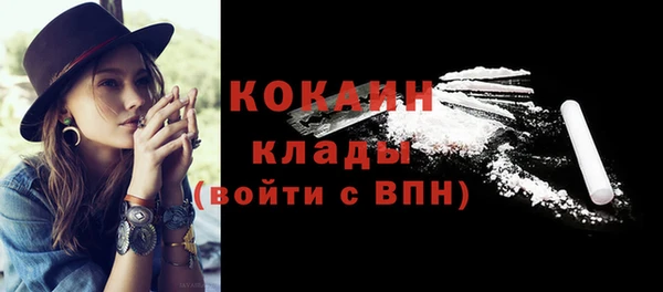 хмурый Бугульма