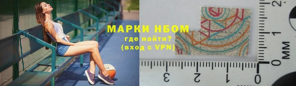 MDMA Premium VHQ Бородино