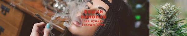 гашиш Богородицк