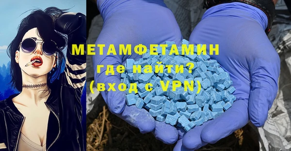 гашик Богданович