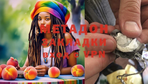 хмурый Бугульма