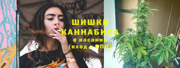 гашиш Богородицк