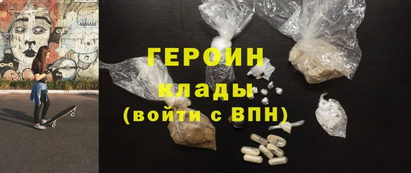 гашик Богданович