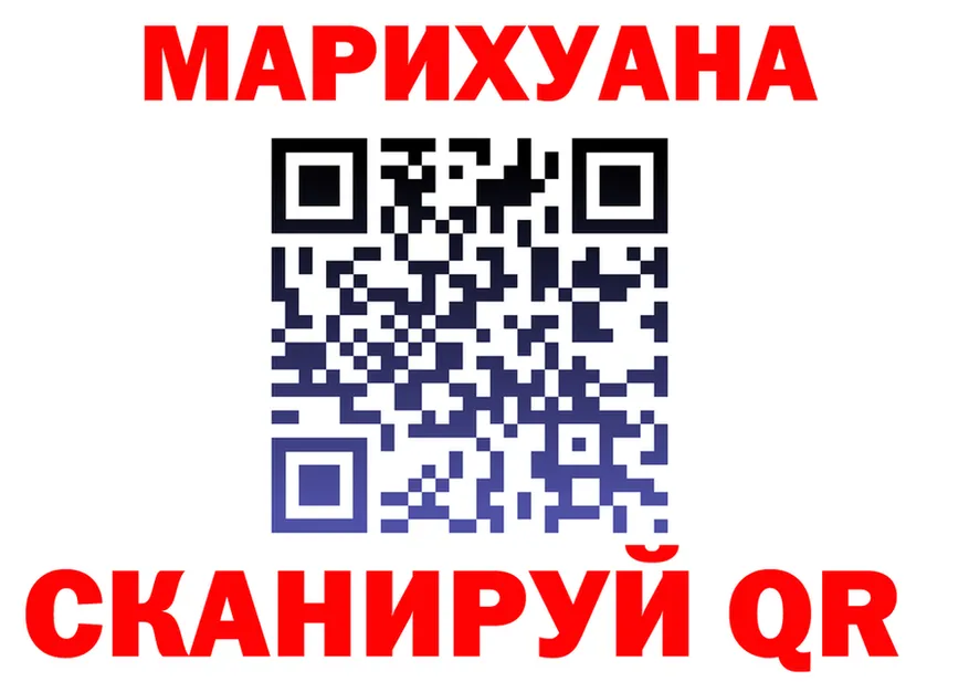 Alfa_PVP СК ТОР дарк нет гидра Белогорск