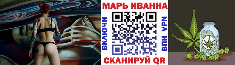 Канабис SATIVA & INDICA  ссылка на мегу ссылки  Белогорск  даркнет как зайти  как найти  